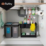 Ruhhy organizator za ispod sudopera | shoptok.hr