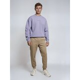 Sinsay Jogger trenirka hlače | shoptok.hr