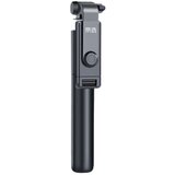Jdjz Selfie stick L05 360°Fill Light Bluetooth5.0 100cm, (21023991) Cene