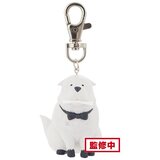 Bandai SPYXFAMILY BOND FORGER OBESEK ZA KLJUČE, (20852322) | Shoptok.si