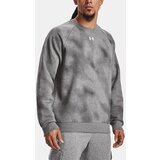 Under Armour Ua Rival Fleece Printed Crew Siva | shoptok.hr