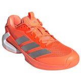 Adidas Nizke superge JR1734 pisana | Shoptok.si