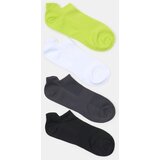 Sinsay Komplet od 4 para čarapa | shoptok.hr