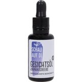 SCHAU AUF Di ulje za lice - ribiz Cijene