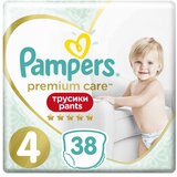 Pampers hlačne pleničke Premium Care Pants Velikost 3 (6 - 10 kg), 48 kos cene