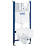 Grohe WC set Solido 4 v 1 (podometni kotliček, sprožilna tipka, WC školjka, WC deska) Cene