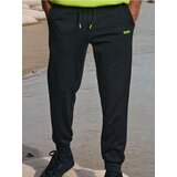 Sinsay Jogger hlače | shoptok.hr