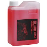  Mineralno Ulje Shimano 100Ml | shoptok.hr