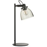  Endon 107012 - Stona lampa URBAN 1xE27/10W/230V crna/zadimljena crna | Eponuda.com