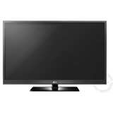 LG 50PW450 3D televizor | ePonuda.com