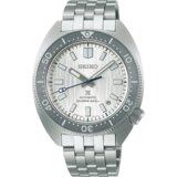 Seiko PROSPEX SPB333J1 | Shoptok.si