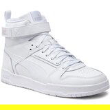 Puma Superge Rbd Game 385839 02 White/White/Gold | Shoptok.si