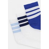 Adidas Športne nogavice LK RIB 3PP SO Večbarvna | Shoptok.si