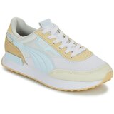 Puma FUTURE RIDER Bež Cijene