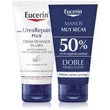 UreaRepair Plus Krema za Ruke 5% Urea Set 2 kom