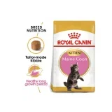 suva hrana za mačiće Kitten Maine Coon 2kg