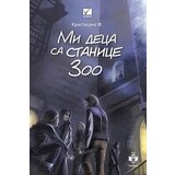 Pčelica Kristijana F. - Mi deca sa stanice Zoo Cene