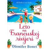  Leto na francuskoj rivijeri | Eponuda.com