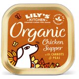 Lily's Kitchen organic supper adult - piščanec, svinjina, govedina in riba - 150 g 150 g | Shoptok.si