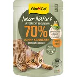 Gimcat Near Nature 16 x 85 g - Piletina i kunić u