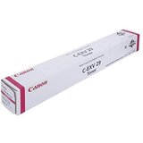 Canon toner CEXV29 Magenta | Eponuda.ba