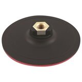 Proline NOSAČ BRUSNOG PAPIRA 125MM 27036 Cijene