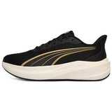 Puma Nizke superge 312586-04 Črna | Shoptok.si