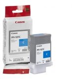 Tinta CANON PFI-107 Cyan | Eponuda.ba