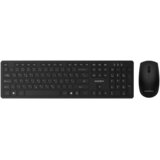 Gigatech Tipkovnica + miš GC-465W, wireless | Eponuda.ba