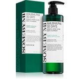 Some By Mi AHA∙BHA∙PHA 30 Days Miracle penasti čistilni gel za problematično in mastno kožo 400 g | Shoptok.si