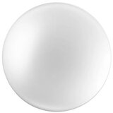 Ledvance led plafonjera sa senzorom zvuka 18W cw 6500K IP44 | ePonuda.com