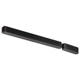 Rabalux 80W 33cm Driver 100 LiTrack | shoptok.hr