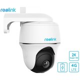Reolink "B4GPT2K03" Cijene