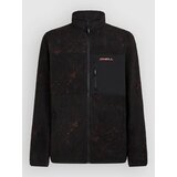 O'neill Must-Have High Pile Fleece Jacket black basalt Cene