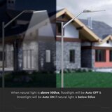  LED ulična lampa sa senzorom SAMSUNG čip LED/50W/230V 6500K IP65 | Eponuda.com