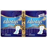 Always Ultra Night ulošci 12kom | ePonuda.com