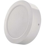 Emos lighting led rasvjeta rubic nadgradna 18 w 1800 lm- ZM5442 | shoptok.hr