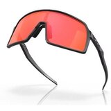 Oakley Sutro sarena | shoptok.hr