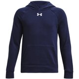Under Armour Boys' Rival Fleece Hoodie | Shoptok.si