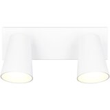  Belo točkovno svetilo ø 8 cm Sharp – | Shoptok.si