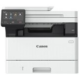 Canon Večfunkcijska naprava i-SENSYS MF465 dw (5951C007AA) | Shoptok.si