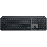 Logitech Tastatura MX Keys S | Eponuda.ba