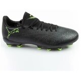 Puma Nogomet Future 8 Play Zelena Cene