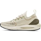 Under Armour HOVR PHANTOM 2 INKNT Muške tenisice za trčanje, bež, veličina 45 | shoptok.hr