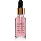 Revuele Moisturizing Watermelon Intense Serum intenzivni hidratantni serum s umirujućim djelovanjem 20 ml | shoptok.hr