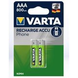 Varta 1x2 Professional Accu NiMH 800 mAh AAA Phone Power Cijene