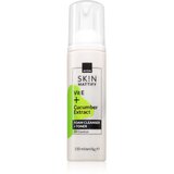 Avon Sk!n Mattify pjena za čišćenje 150 ml | shoptok.hr
