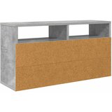  Nizak ormarić s ladicama Betonski sivi 72 x 22,5 x 38 cm | shoptok.hr