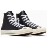 Converse Uniseks patike Chuck 70 | ePonuda.com
