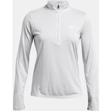 Under Armour Women's T-shirt Tech 1/2 Zip- Twist - Women's | Shoptok.si